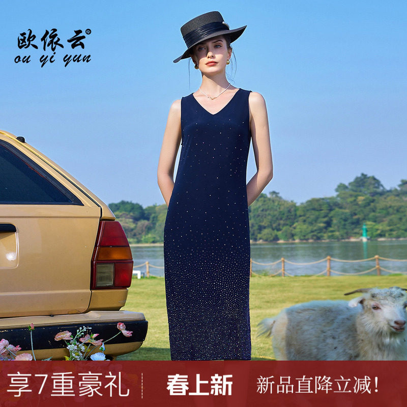 欧依云吊带背心裙女长款修身妈妈无袖打底裙中老年坎袖长裙内搭裙