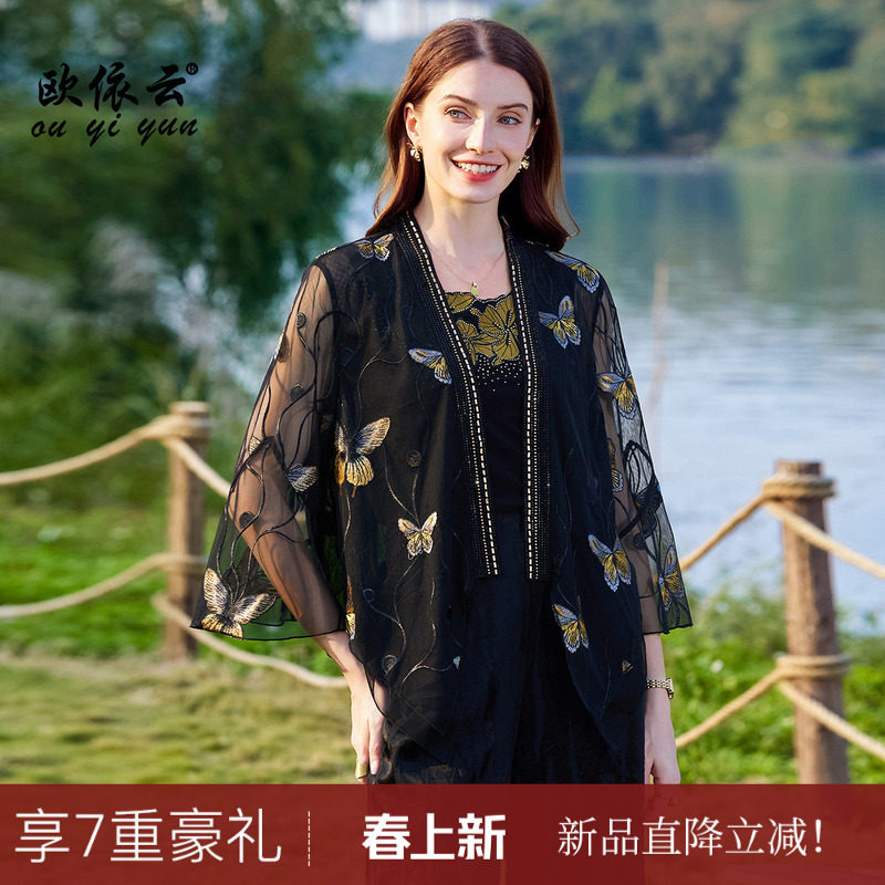 欧依云中年妈妈夏装短外套网纱刺绣上衣洋气蕾丝衫外搭女2026新款