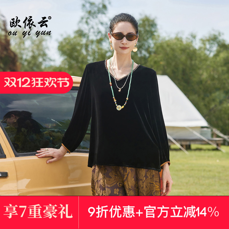 秋装桑蚕丝宽松上衣大码T恤衫女