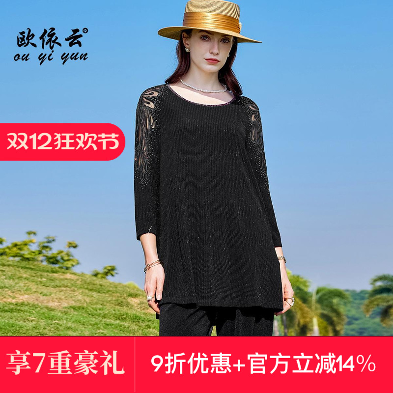 时尚洋气宽松上衣妈妈大码打底衫