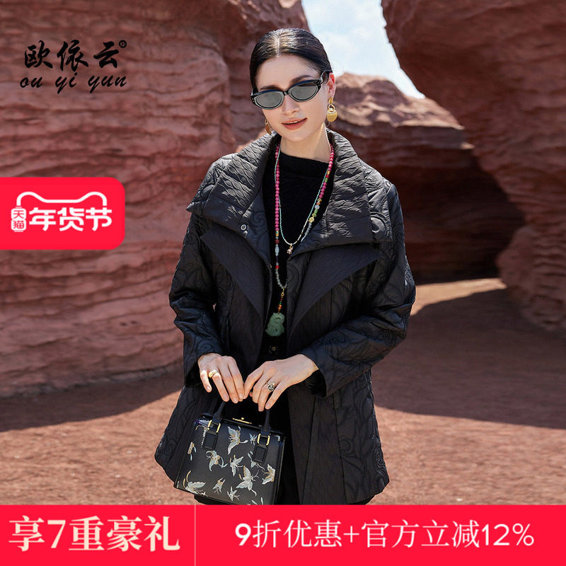 欧依云中年妈妈秋冬棉服洋气大码显瘦修身假两件棉衣外套女2025新,女装/女士精品,棉衣/棉服,淘宝优惠券,粉丝福利购,淘宝优惠卷