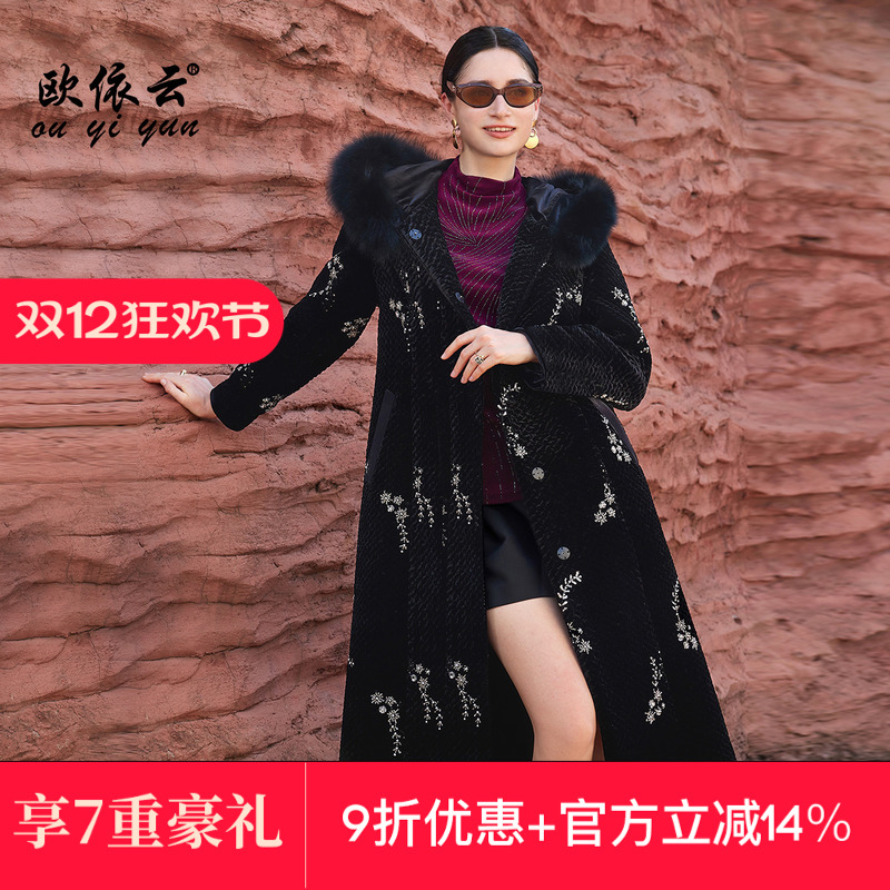 中老年妈妈秋冬棉服大毛领外套女