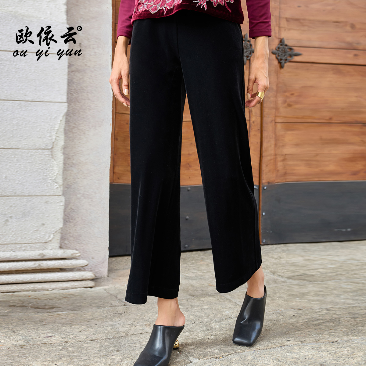 中年妈妈秋季9分裤显瘦洋气女裤