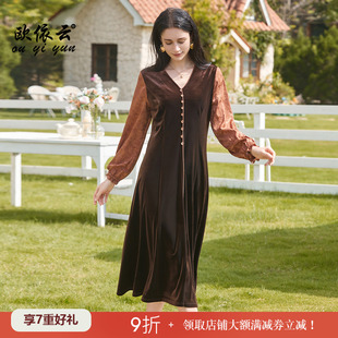 气质优雅裙子2025新款 欧依云中年妈妈秋装 洋气连衣裙收腰显瘦修身