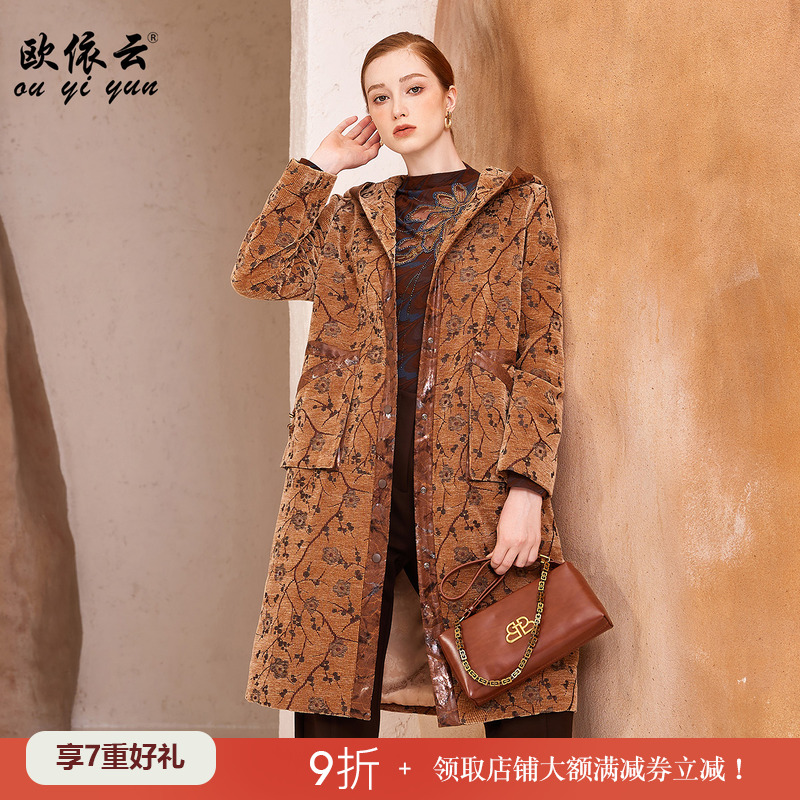 欧依云中老年妈妈秋冬加厚外套中长款洋气大码连帽大衣女2025新款