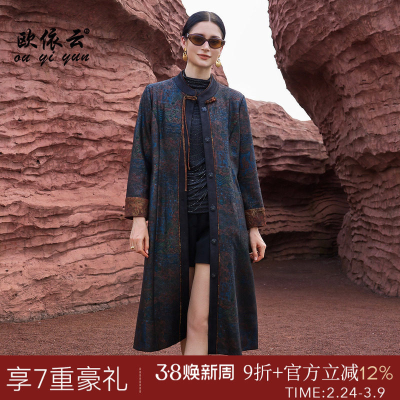 欧依云中老年妈妈秋装外套洋气显瘦轻奢气质风衣女中长款2025新品