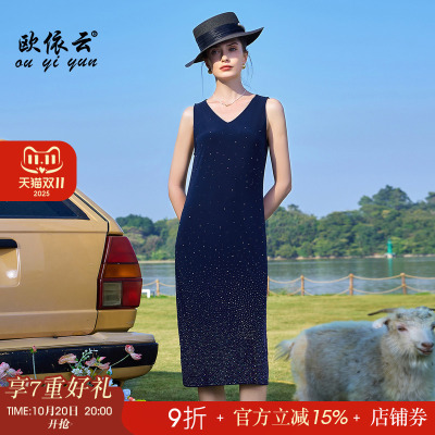 夏季吊带背心裙长款洋气显瘦大码