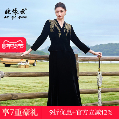 华丽优雅气质长裙子中年妈妈春装