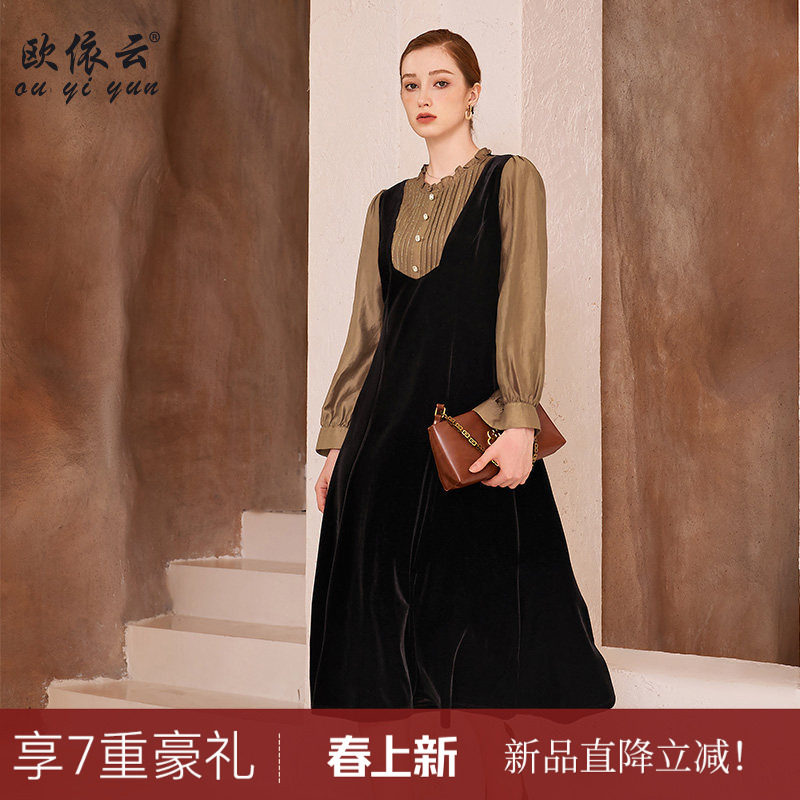 欧依云中年妈妈春装连衣裙洋气假两件大码宽松裙显瘦长裙2026新款