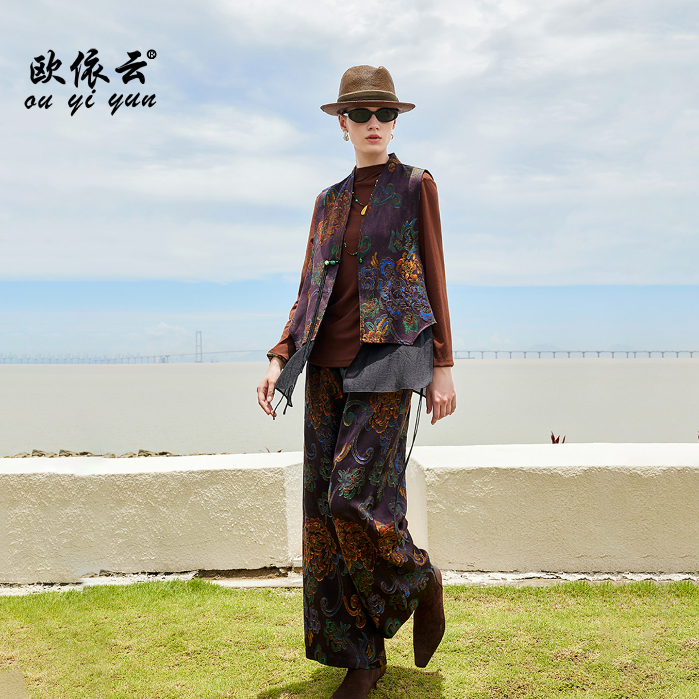轻奢优雅时尚套装女秋装两件套装图片