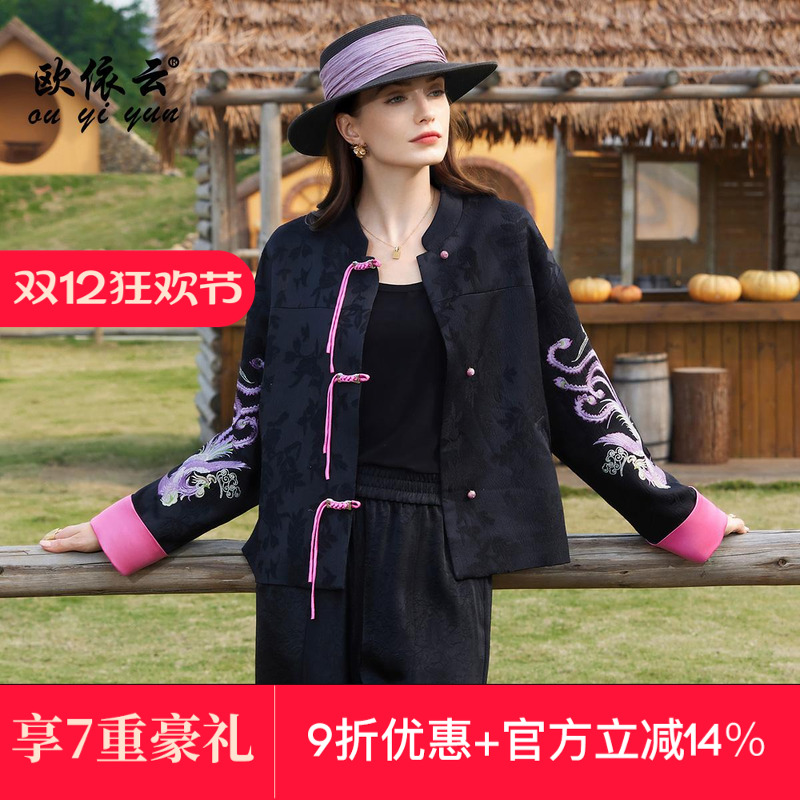 新中式洋气短外套精致华丽小上衣