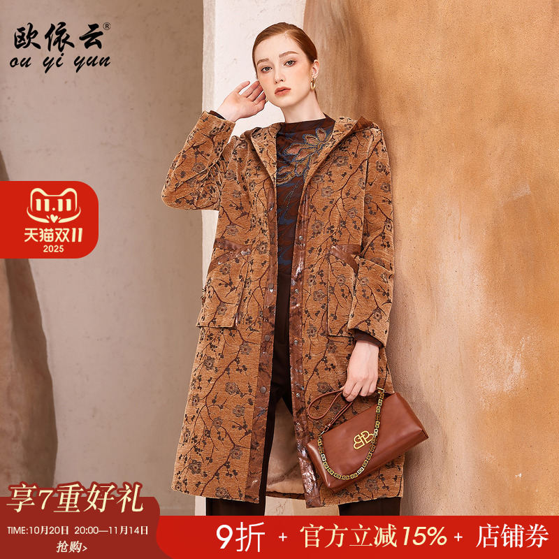 欧依云中老年妈妈秋冬加厚外套中长款洋气大码连帽大衣女2025新款