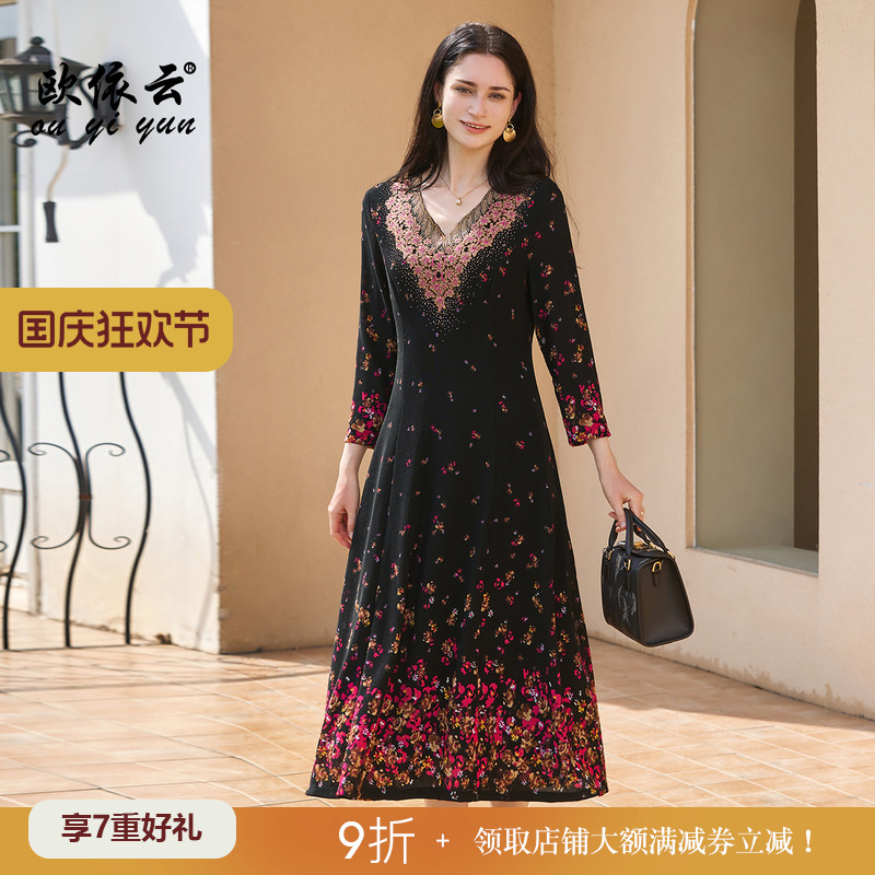 洋气妈妈秋装碎花连衣裙收腰显瘦