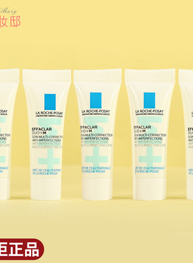 理肤泉duo乳小样青春痘清痘调理精华乳duo+m乳水杨酸舒缓3ML*2