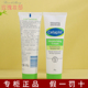 cetaphil丝塔芙大白罐面霜小样身体乳旅行装 婴儿宝宝润肤霜官正品