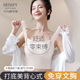 无痕打底免穿文胸一体式 文胸罩 美背固定杯聚拢防下垂可外穿背心式