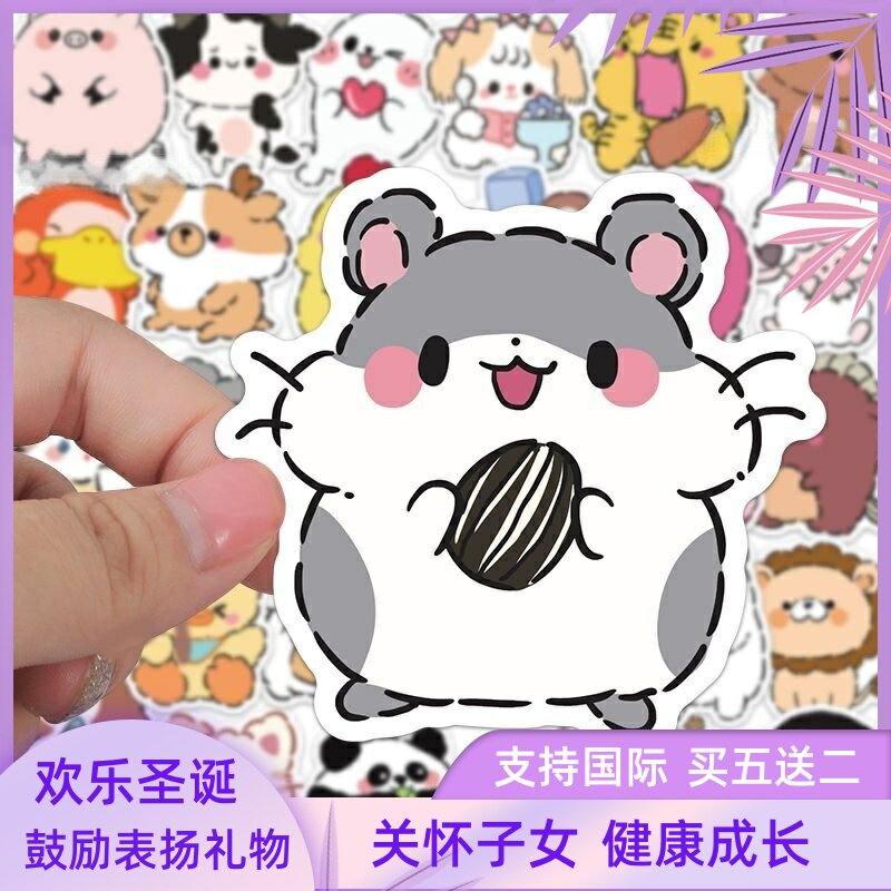 60张小动物贴纸仓鼠猫狗猪鸡装饰手帐可爱卡通儿童笔记奖礼物表扬