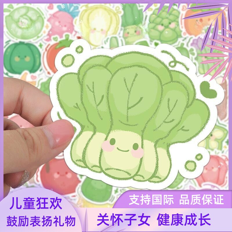 贴画贴纸可爱防水趣味装饰