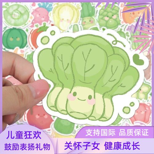贴画贴纸可爱防水趣味装饰