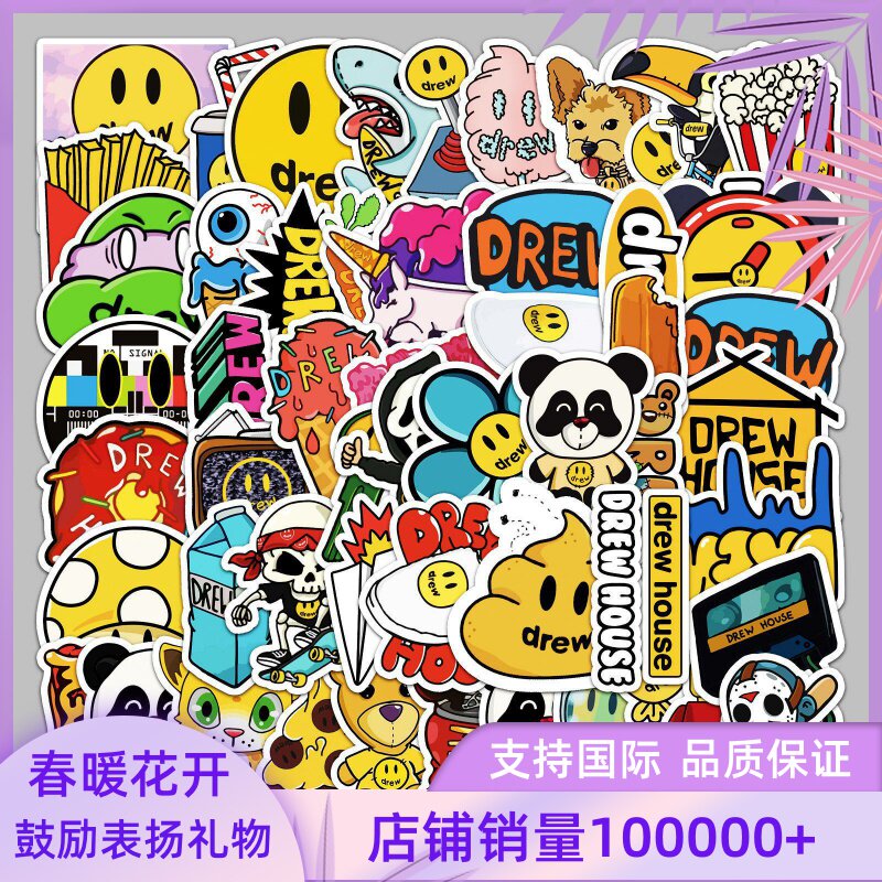 54张卡通DREW潮牌行李箱不重复行李箱死飞自行车陶瓷杯防水贴纸