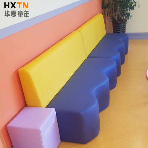 吉吉王国家长等候区沙发带靠背