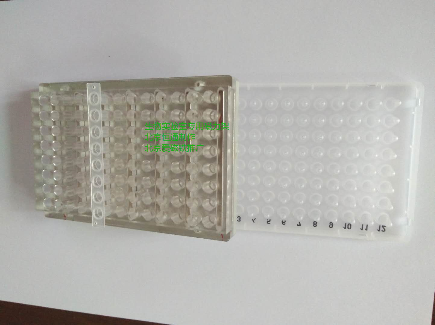 13排104孔磁珠磁力架,长宽高128X86X18,6mm直径多排试管钕铁硼