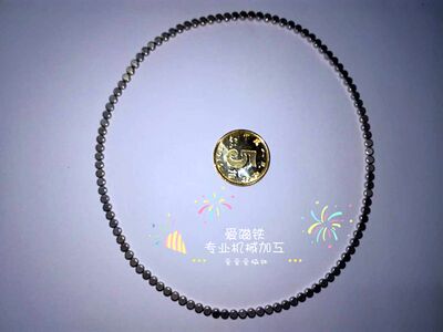 RHXN2.8-6米思米径向钕铁硼圆柱形D2.8x6mm，性能N35，磁石镀镍