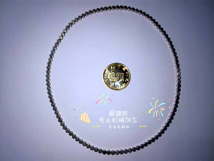 RHXN2.8-6米思米径向钕铁硼圆柱形D2.8x6mm，性能N35，磁石镀镍