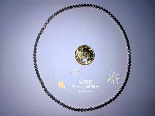 RHXN2.8-6米思米径向钕铁硼圆柱形D2.8x6mm，性能N35，磁石镀镍