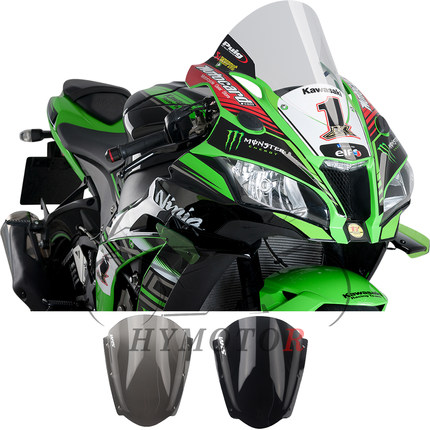 适用于21-23年川崎 大牛 ZX-10R/RR改装加高竞技挡风镜前风挡玻璃