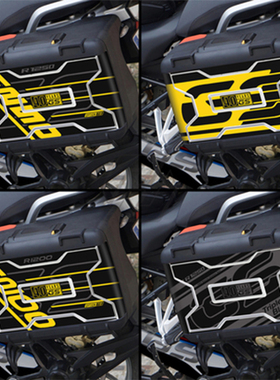 水鸟 R1200GS R1250GS 2004-2012 40周年 原厂边箱 尾箱 贴纸贴花