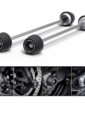 适用 铃木 GSX-S1000/F/Y/Z 2015-2023 改装前后轮轴保护 防摔球