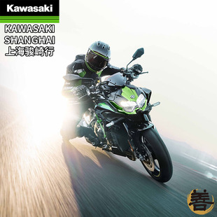 KAWASAKI川崎ZH2四缸机械增压摩托车全新进口大贸车重型机车Z