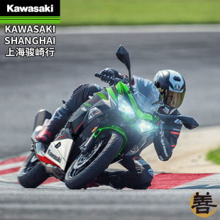 KAWASAKI川崎NINJA 400小忍者摩托车大贸进口机车公路赛趴赛跑车