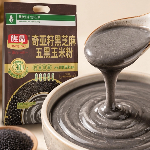 旌晶玉米糊营养早餐药食同源