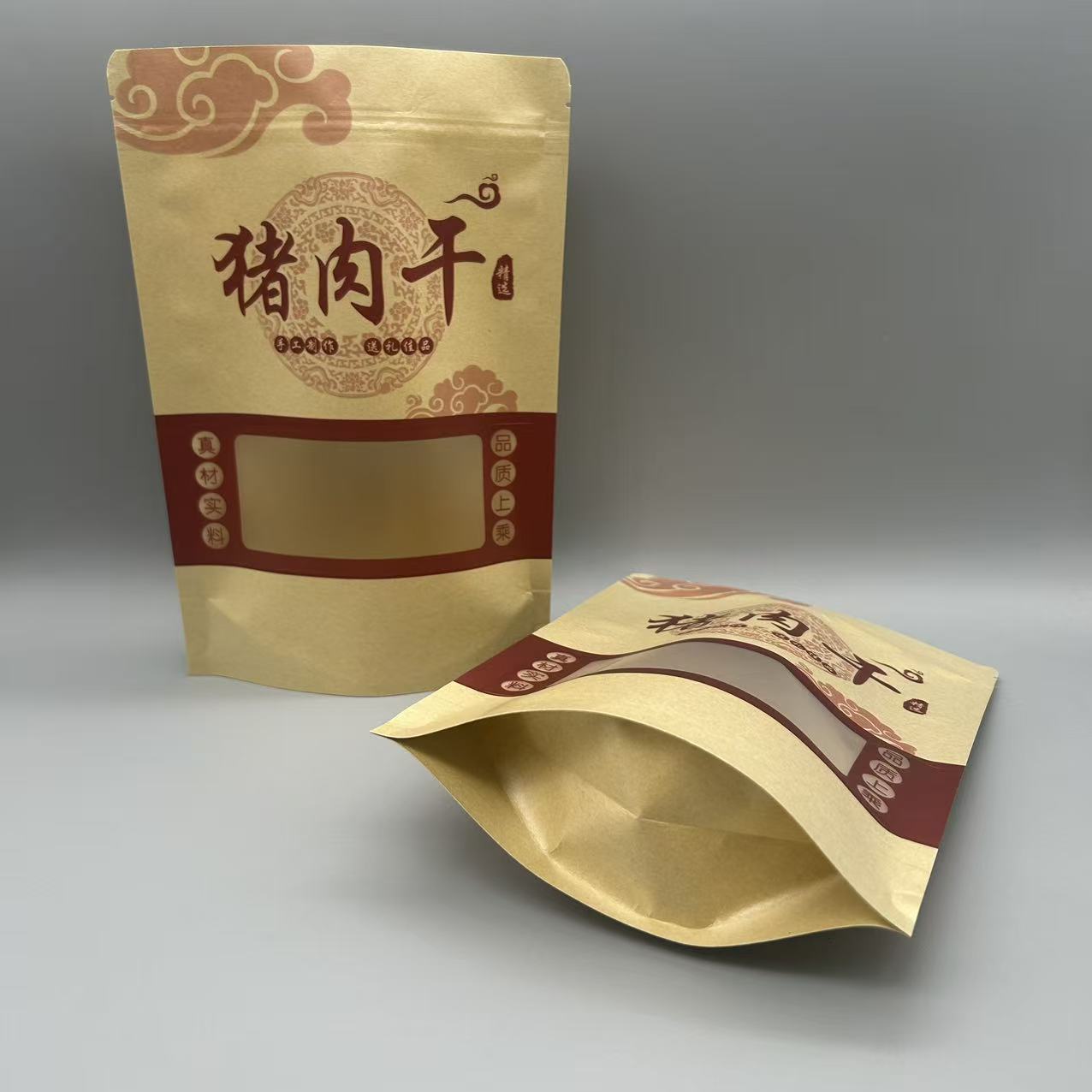 猪肉脯纯手工制作牛皮纸袋牛肉干自立密封袋子批发包装袋家乡特产