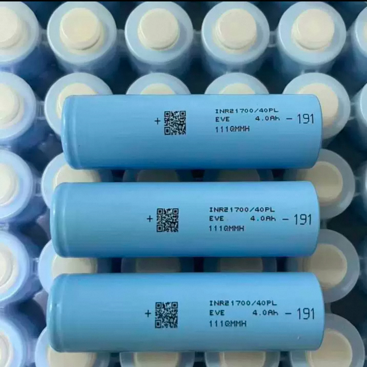 亿纬锂能21700锂电池3.7V