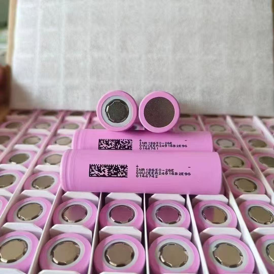 全新东磁18650-2600拆机锂电池