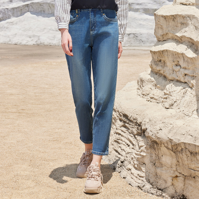 半身缘女装 秋季新品半松紧锥形牛仔裤舒服时髦243102u10102534