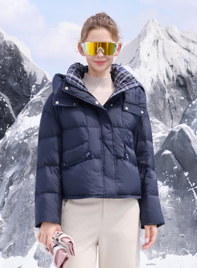 半身缘女装 冬季时尚立领连帽保暖防风短款羽绒服254113U01740128