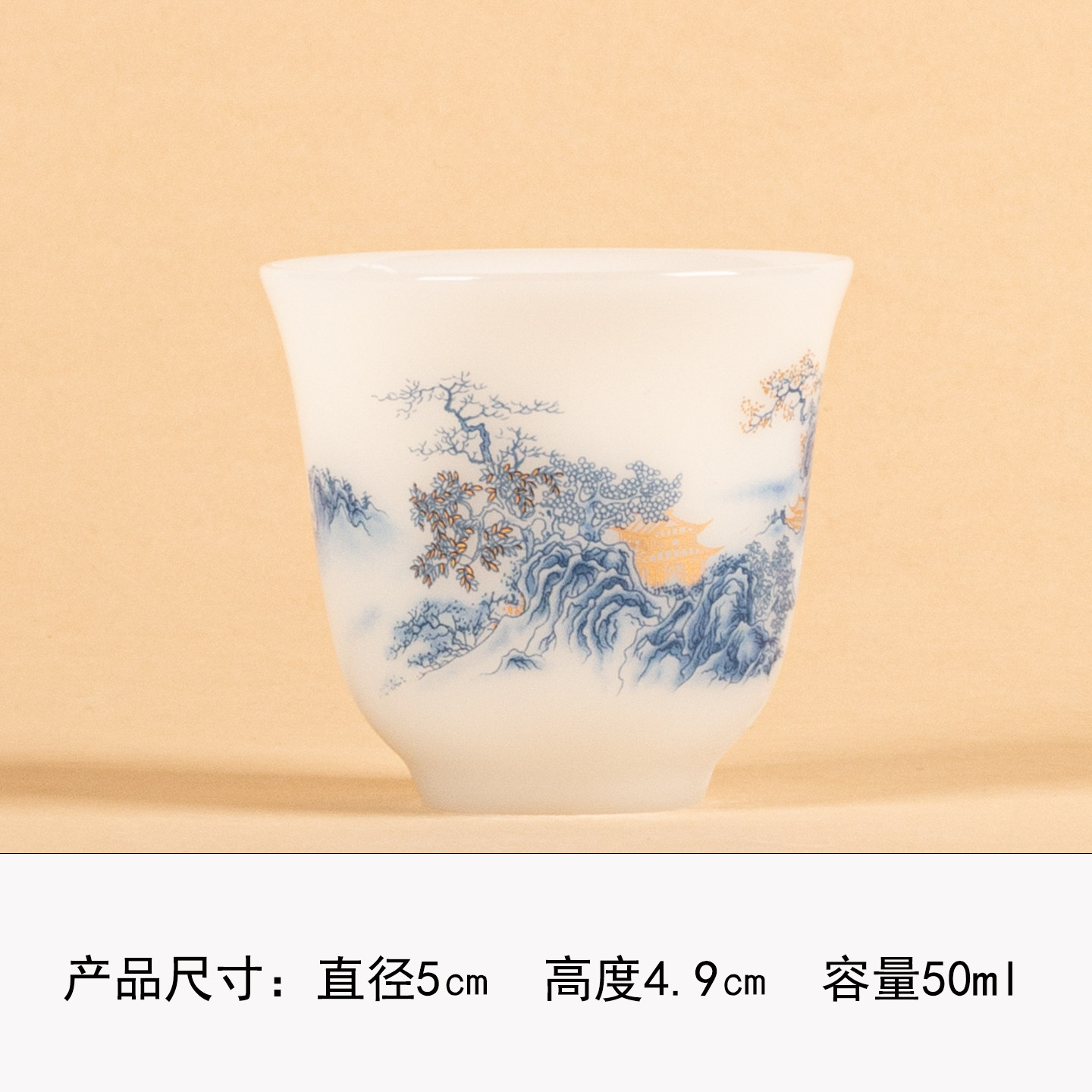 高档璞玉白瓷功夫小茶杯家用聚香品茗陶瓷杯子茶庄专用岩茶盏