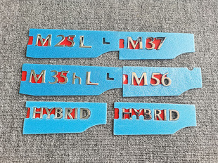 M56车标后尾标改装 M37 HYBRID混动黑标 M35hL 适用于英菲尼迪M25L