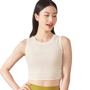 格宁瑜伽服女春夏运动背心健身上衣专业高端时尚普拉提训练服女
