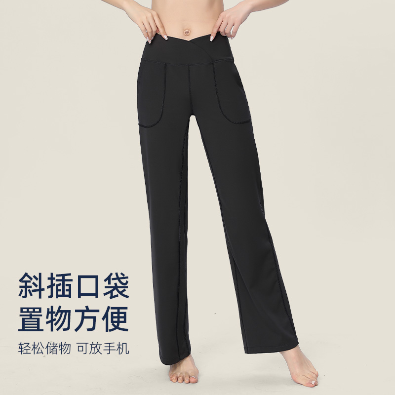 瑜伽裤女普拉提微喇叭直筒健身裤