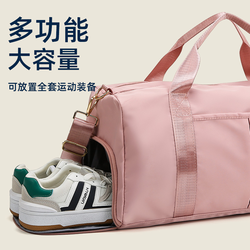 运动健身包女包干湿分离瑜伽包