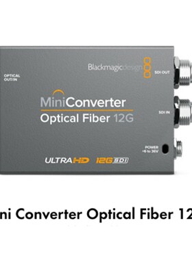 OpticalFiber12G4K光纤转SDI