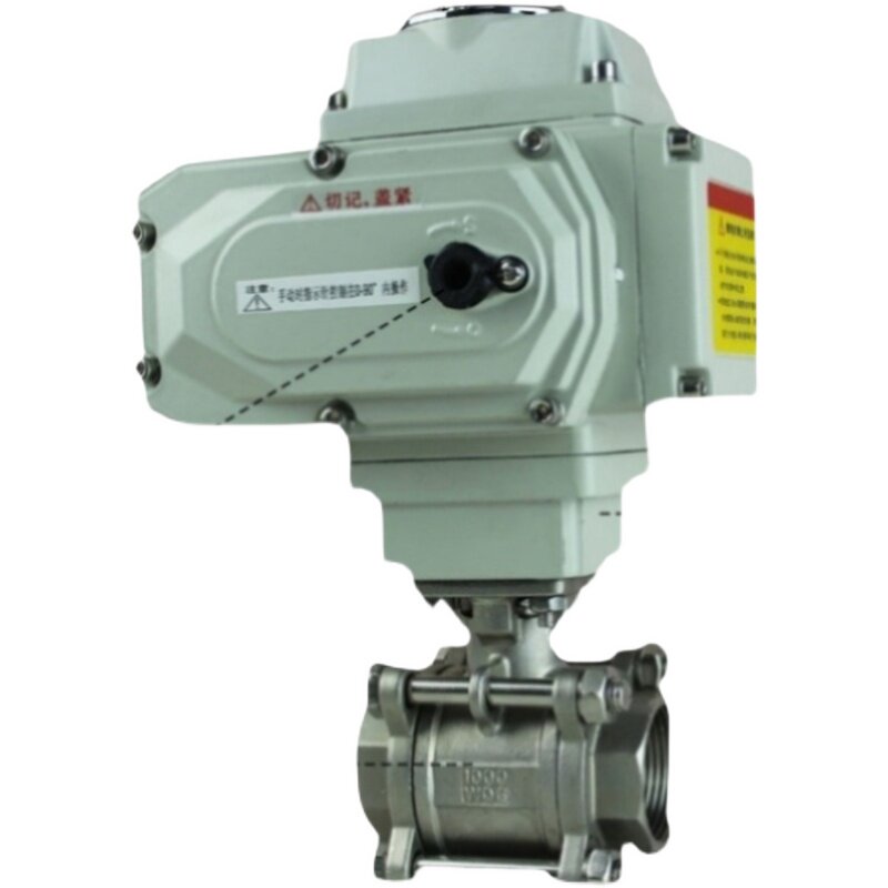 昌德电动丝扣球阀q911f-16p三片式50不锈钢螺纹阀门1寸dn25 32 40