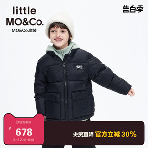 两件套三穿蓄热 little moco童装男童女童摇粒绒羽绒服外套马甲