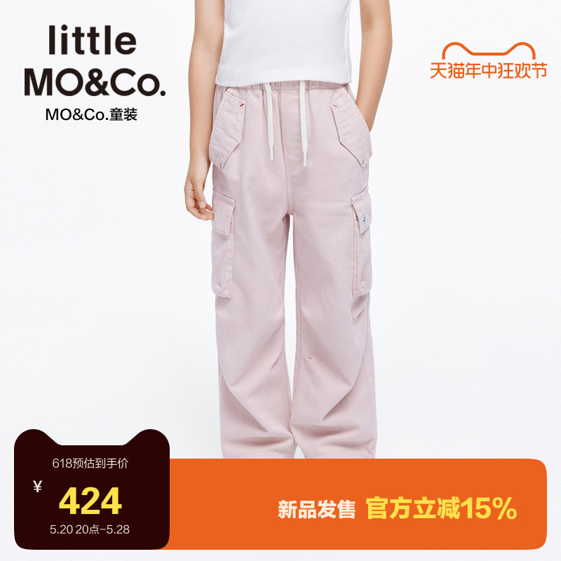 亲子装 little moco童装夏装新款女童工装休闲纯棉牛仔裤长裤儿童