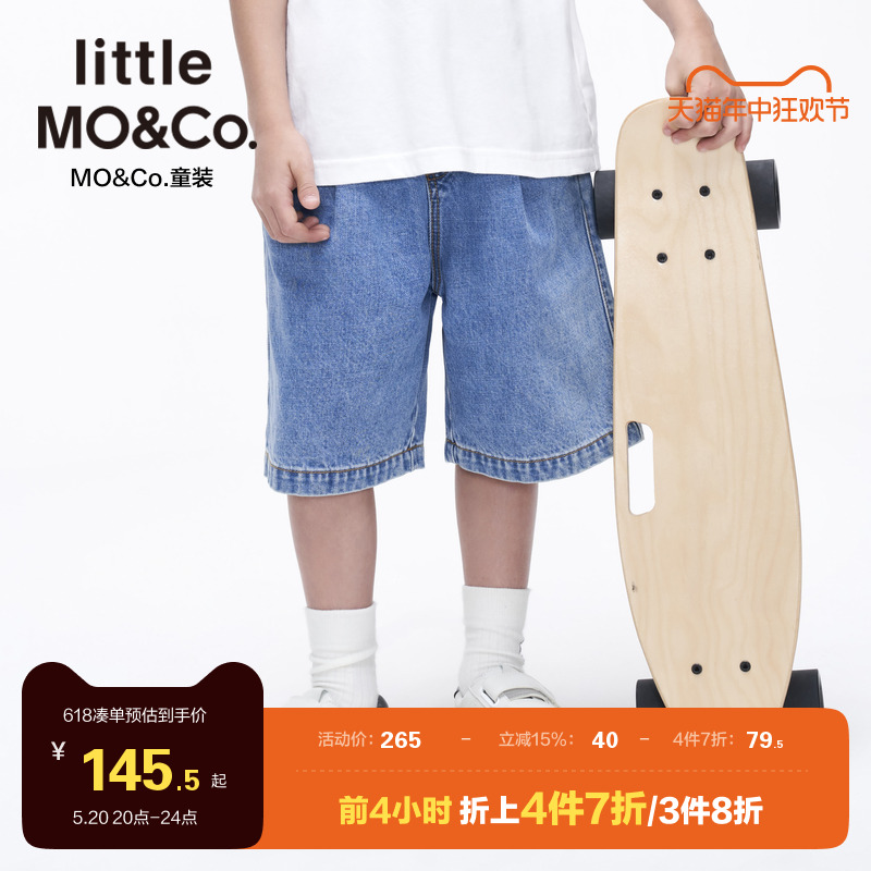 little moco童装夏装男童女童纯棉休闲牛仔裤短裤儿童裤子五分裤